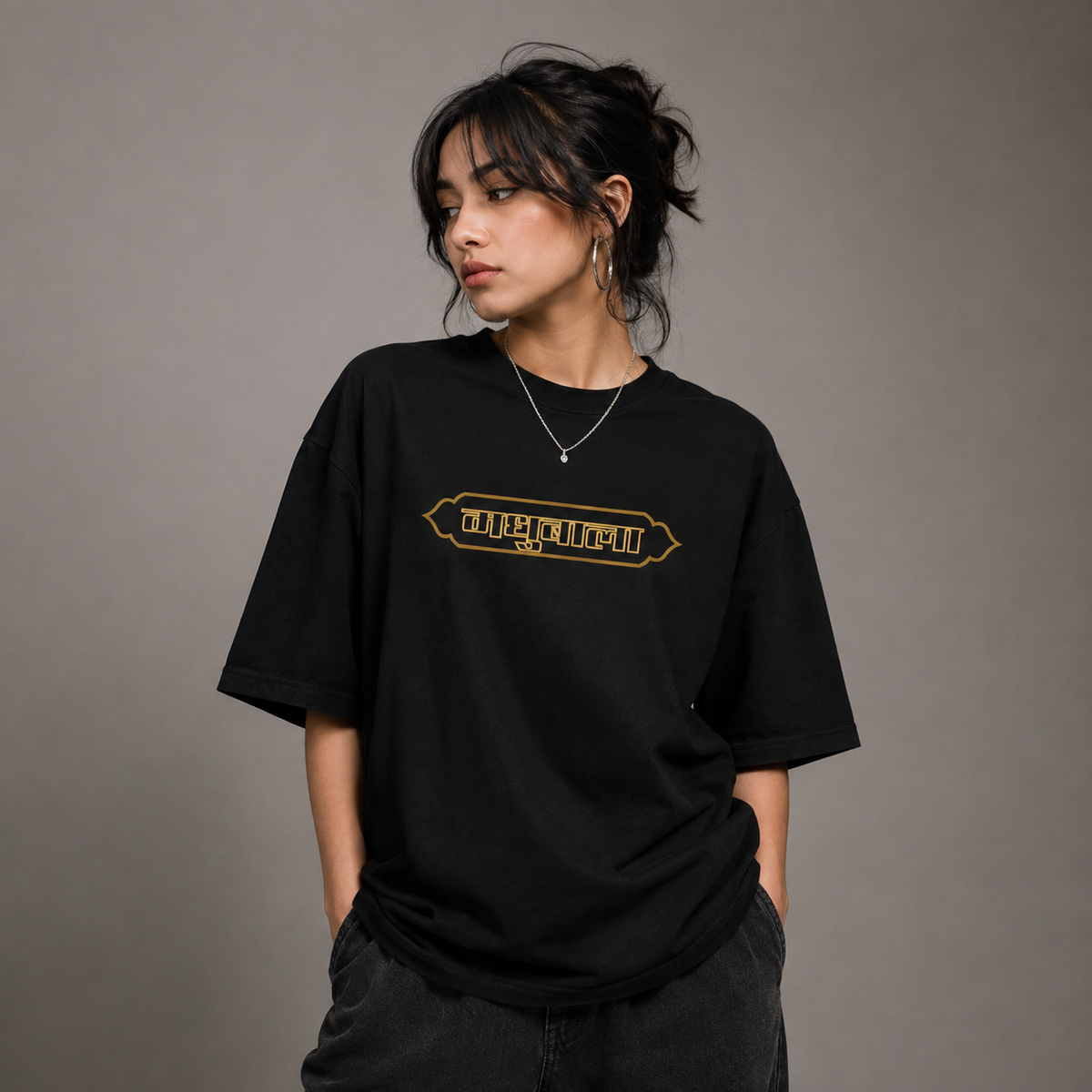 Madhubala - Oversized T-shirt