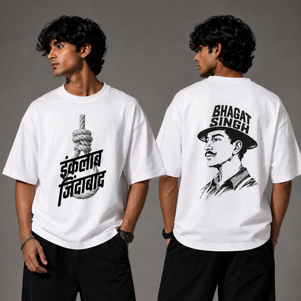 Bhagat Singh - Oversized T-shirt