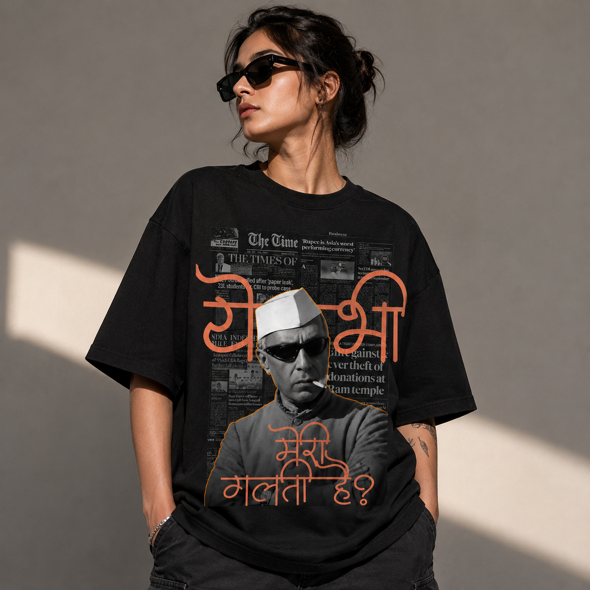 Nehru - Oversized T-shirt