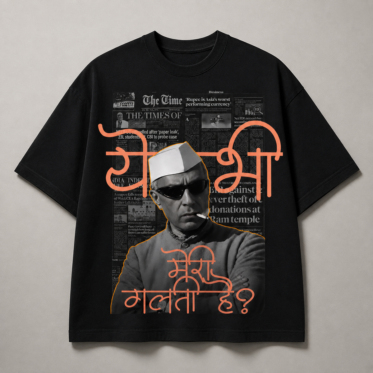 Nehru - Oversized T-shirt