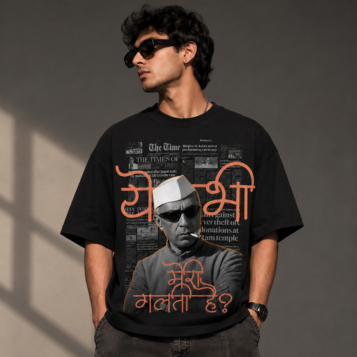 Nehru - Oversized T-shirt