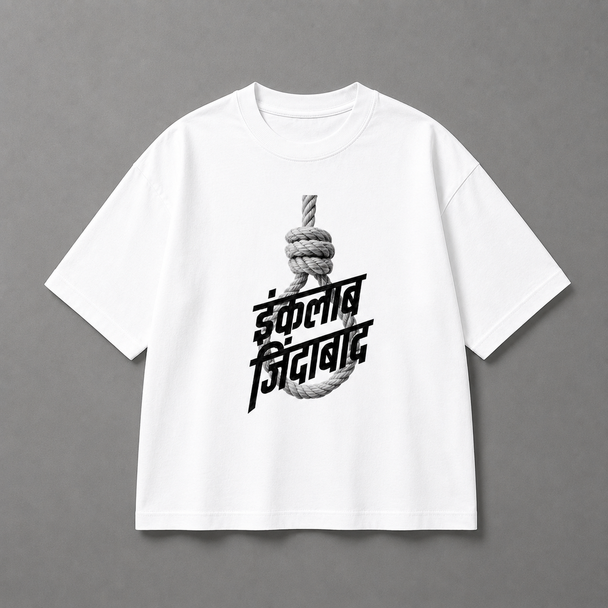 Bhagat Singh - Oversized T-shirt