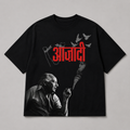 Faiz - Oversized T-shirt
